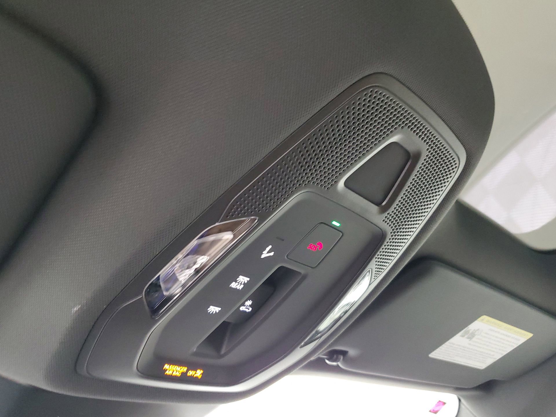 New 2026 Audi A6 Premium Plus image 45