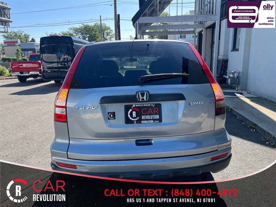 Used 2011 Honda CR-V SE image 5