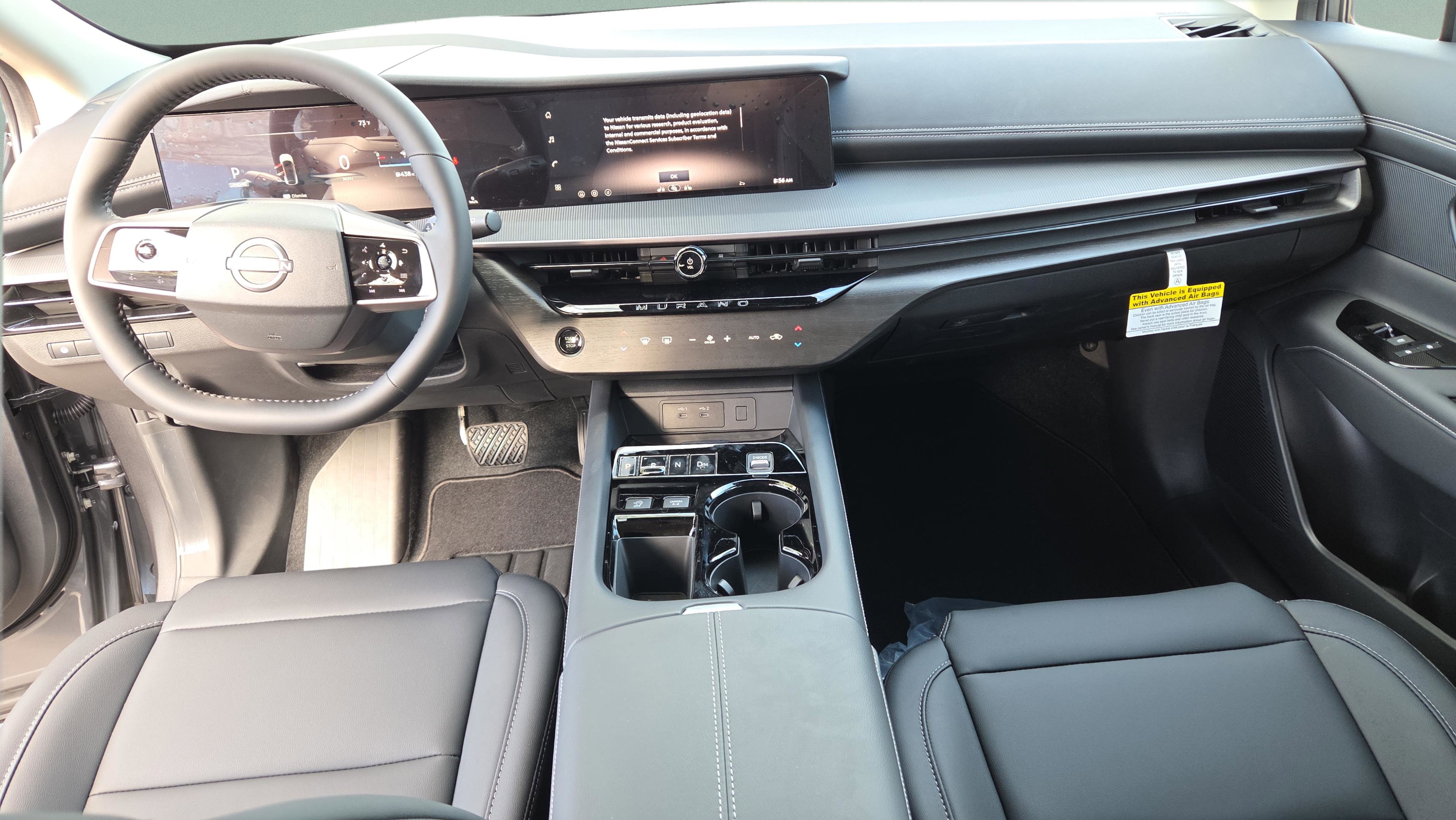 New 2026 Nissan Murano SV image 14