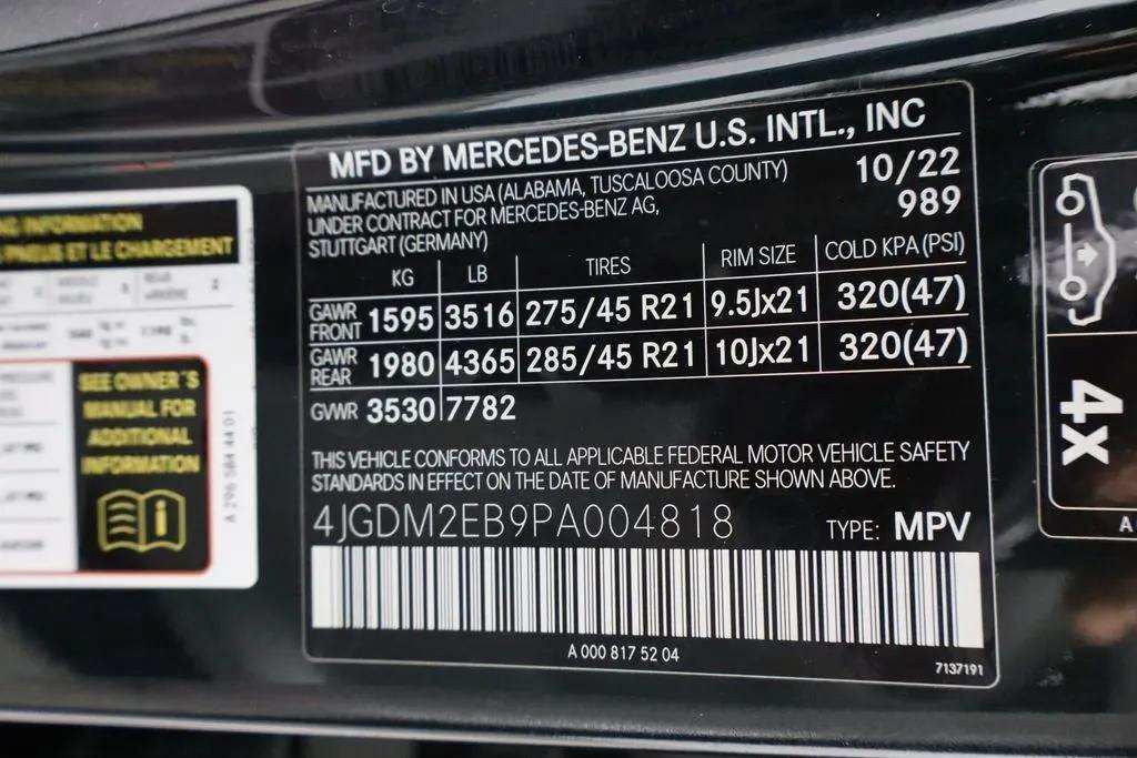 Used 2023 Mercedes-Benz EQS 450+ 4MATIC SUV w/ Exclusive Trim Package image 24