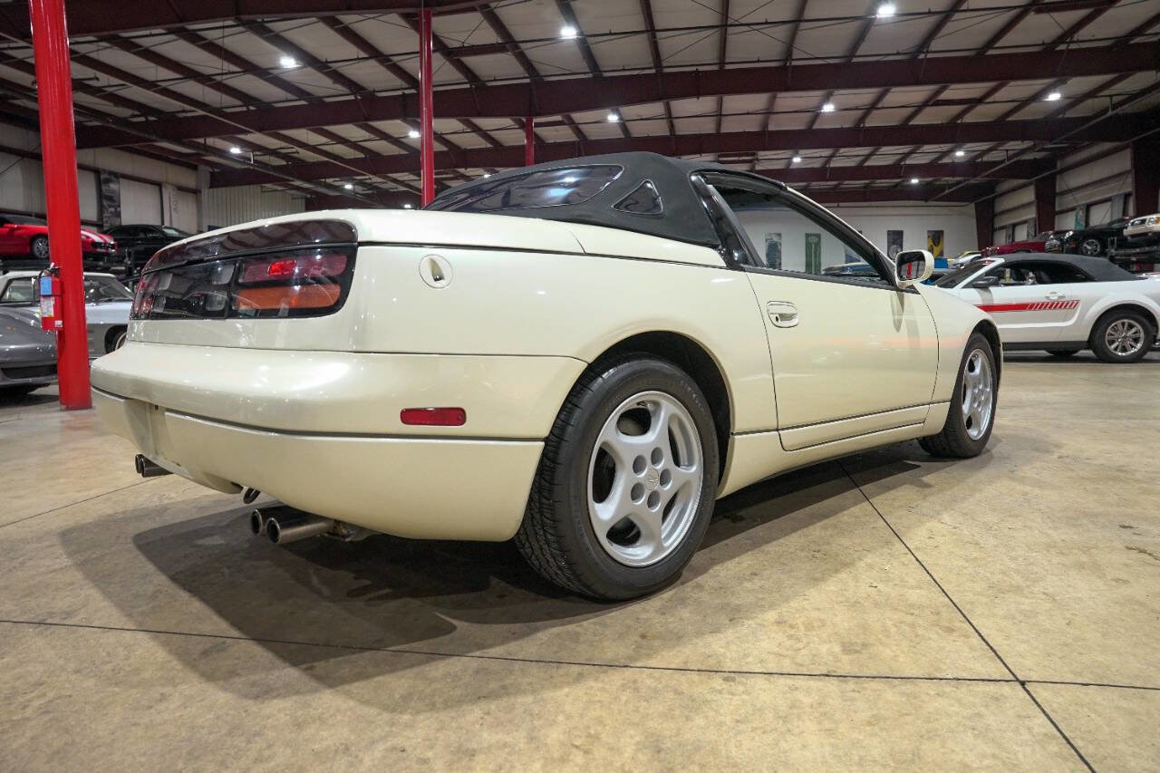 Used 1993 Nissan 300ZX Convertible RWD image 21