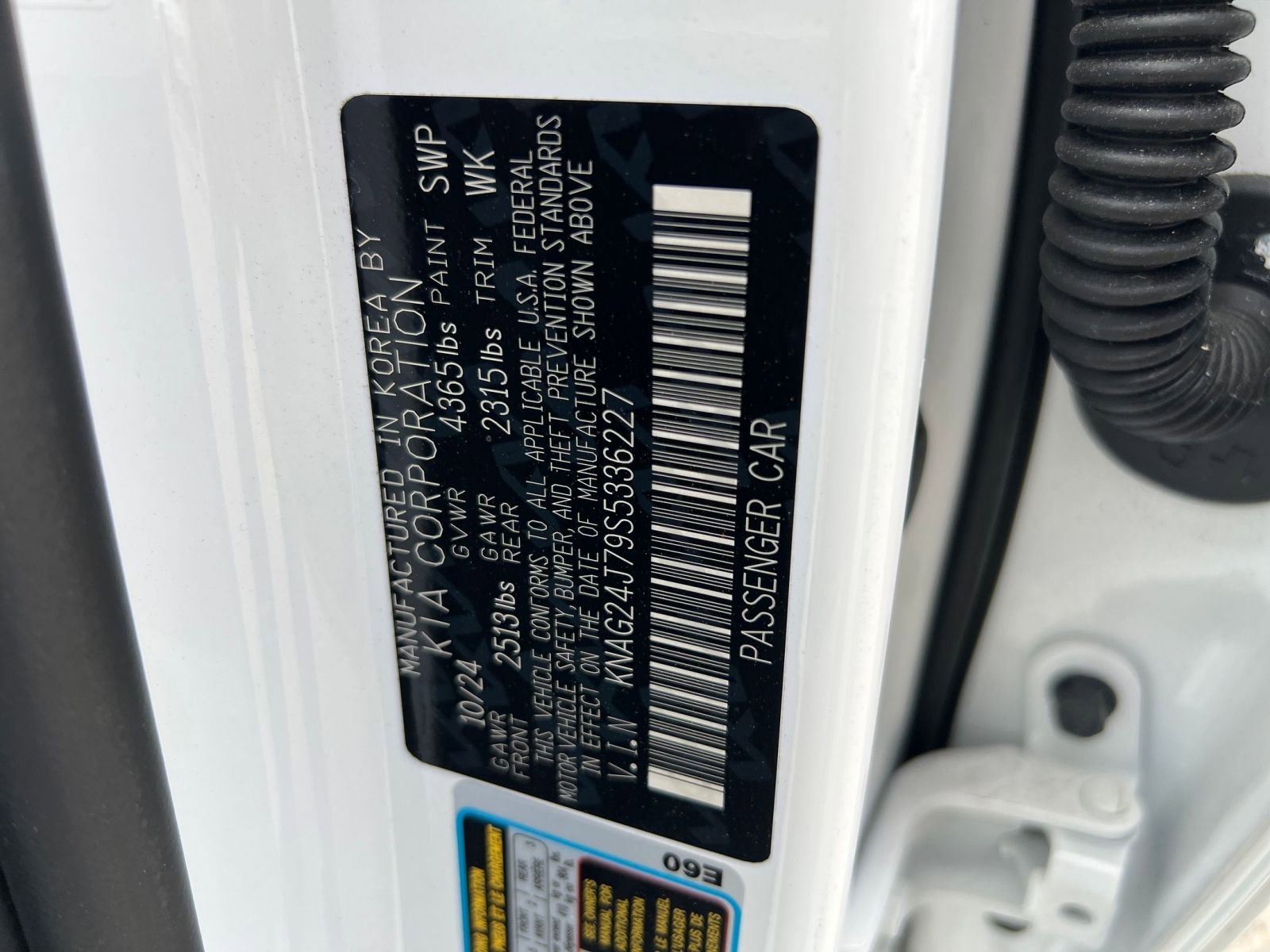 Used 2025 Kia K5 LXS image 25