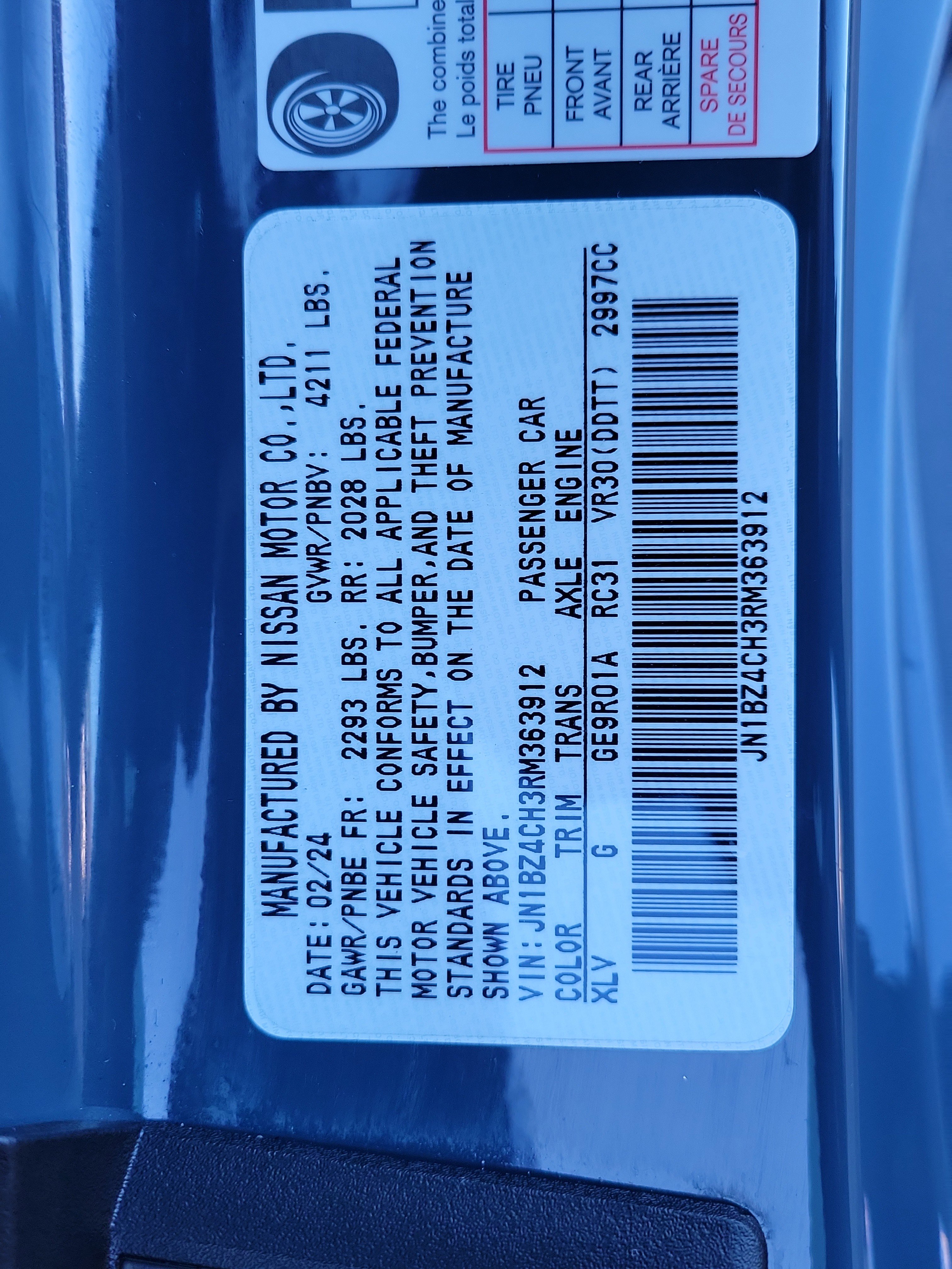 Used 2024 Nissan Z NISMO w/ Floor Mat Package image 33