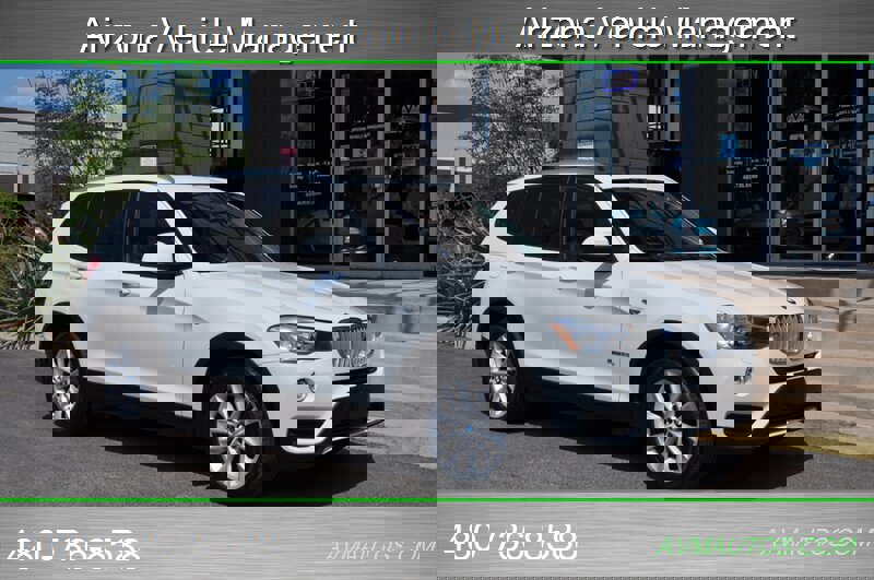 Used 2016 BMW X3 sDrive28i image 7