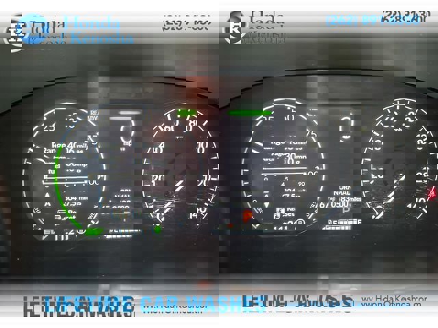 Certified 2024 Honda CR-V Sport image 14