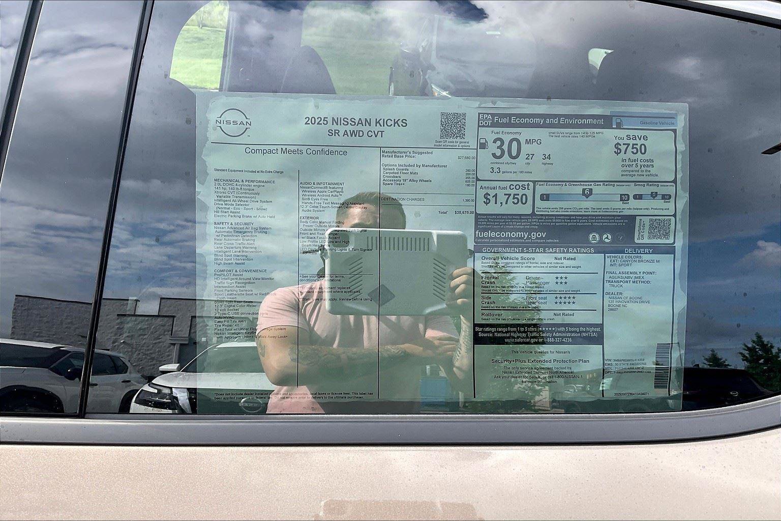 New 2025 Nissan Kicks SR image 13