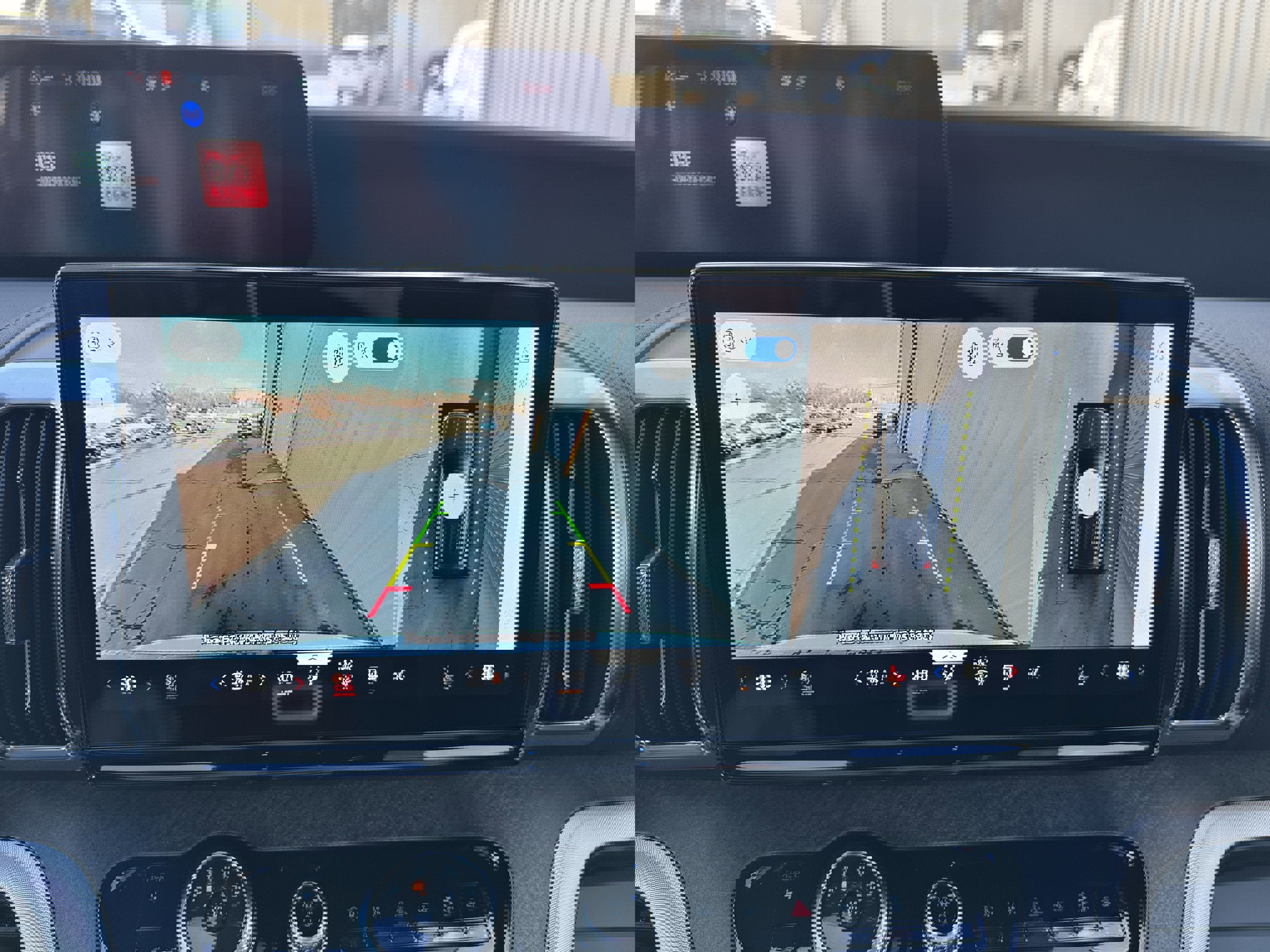 New 2025 Ford Expedition Tremor image 16