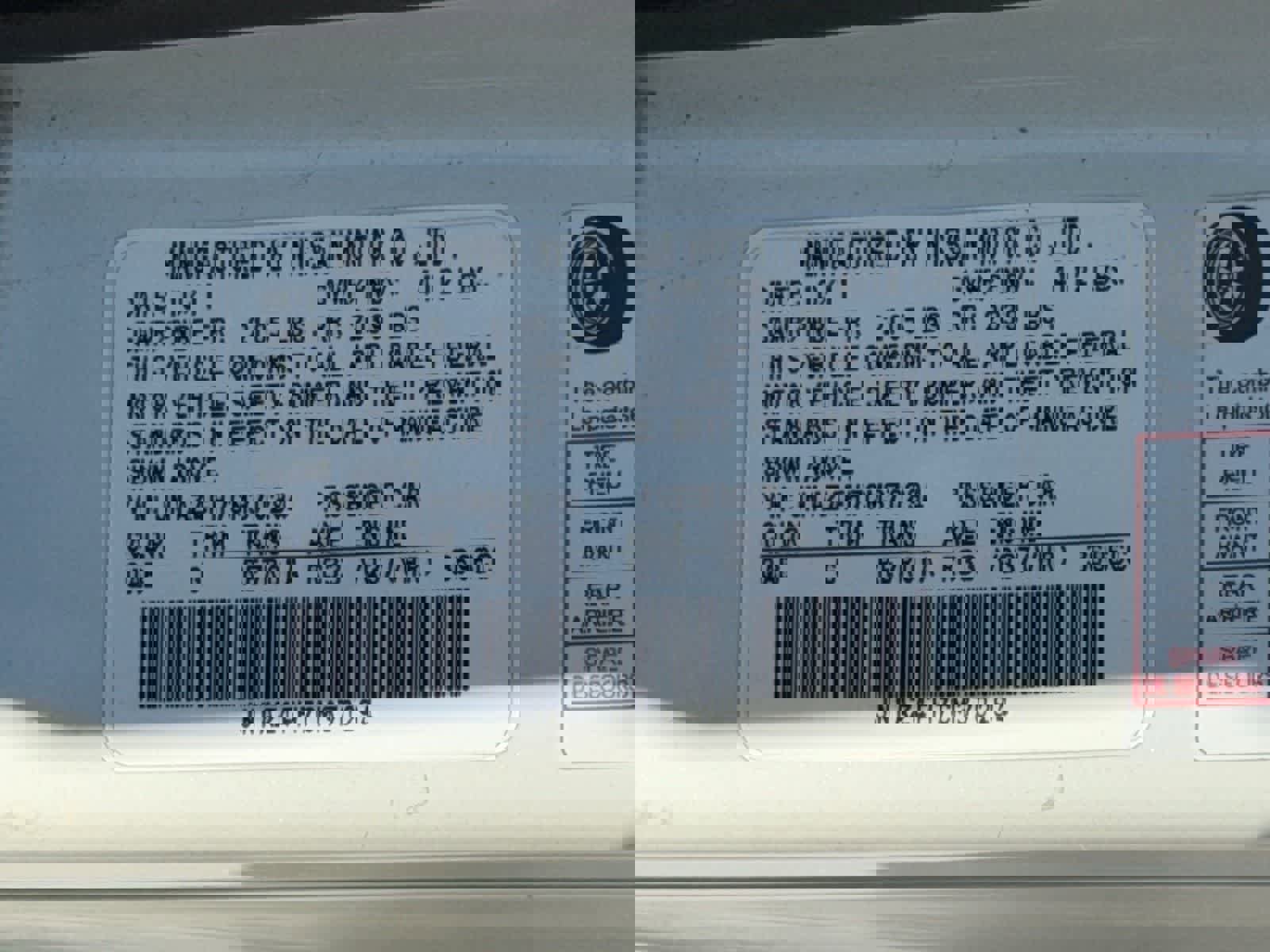 Used 2012 Nissan 370Z Touring w/ Sport Pkg image 30