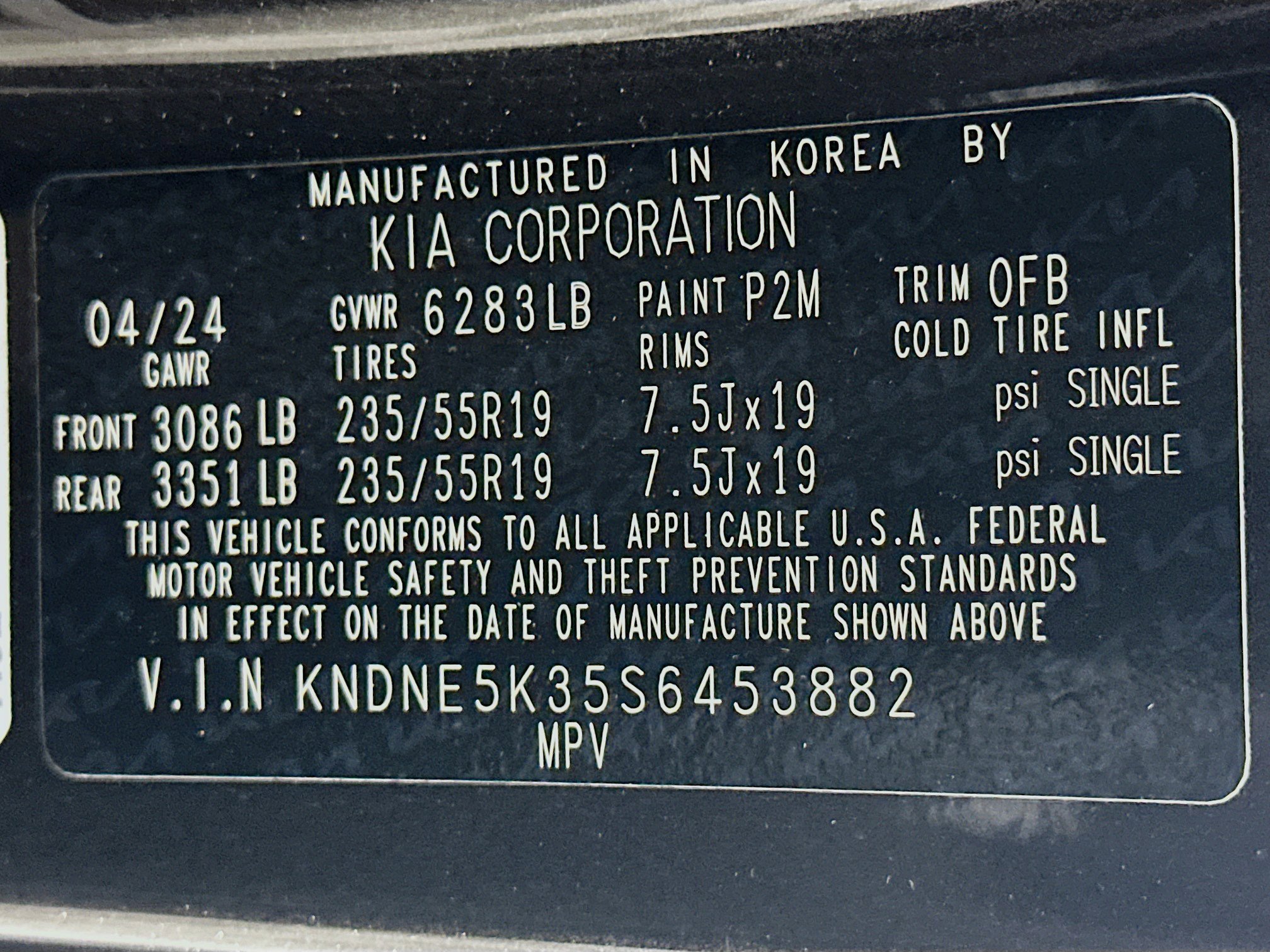 Used 2025 Kia Carnival SX Prestige image 12