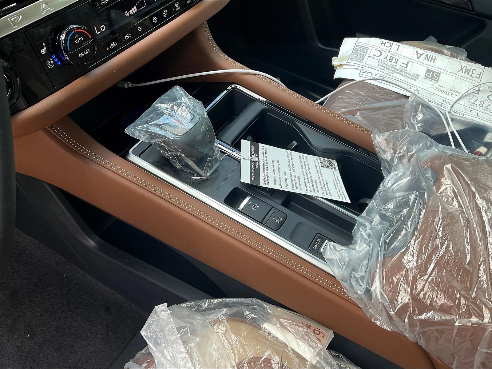 New 2026 Nissan Pathfinder Platinum w/ Accent Package FWD image 8