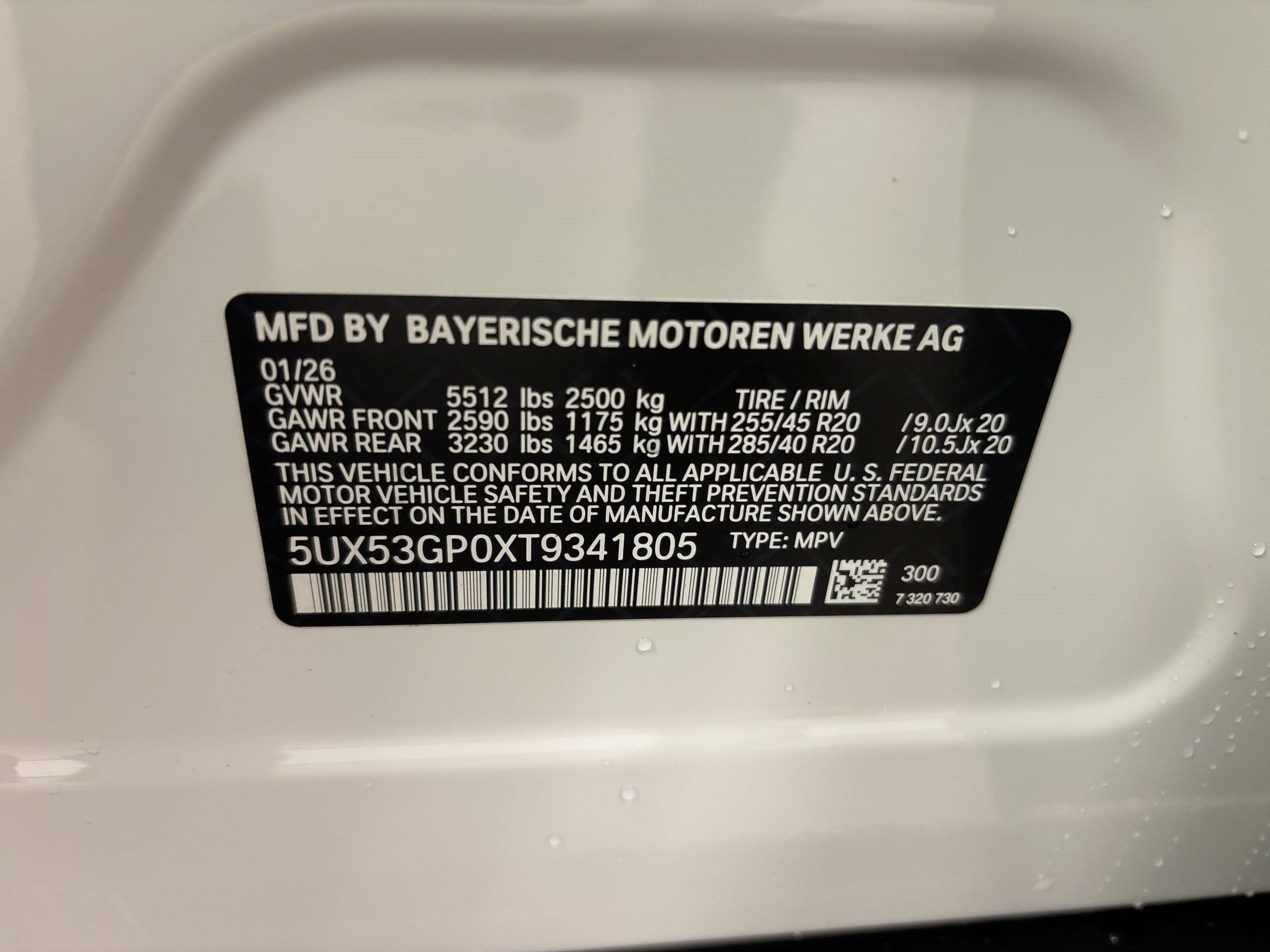 Used 2026 BMW X3 xDrive30i AWD/4WD image 19