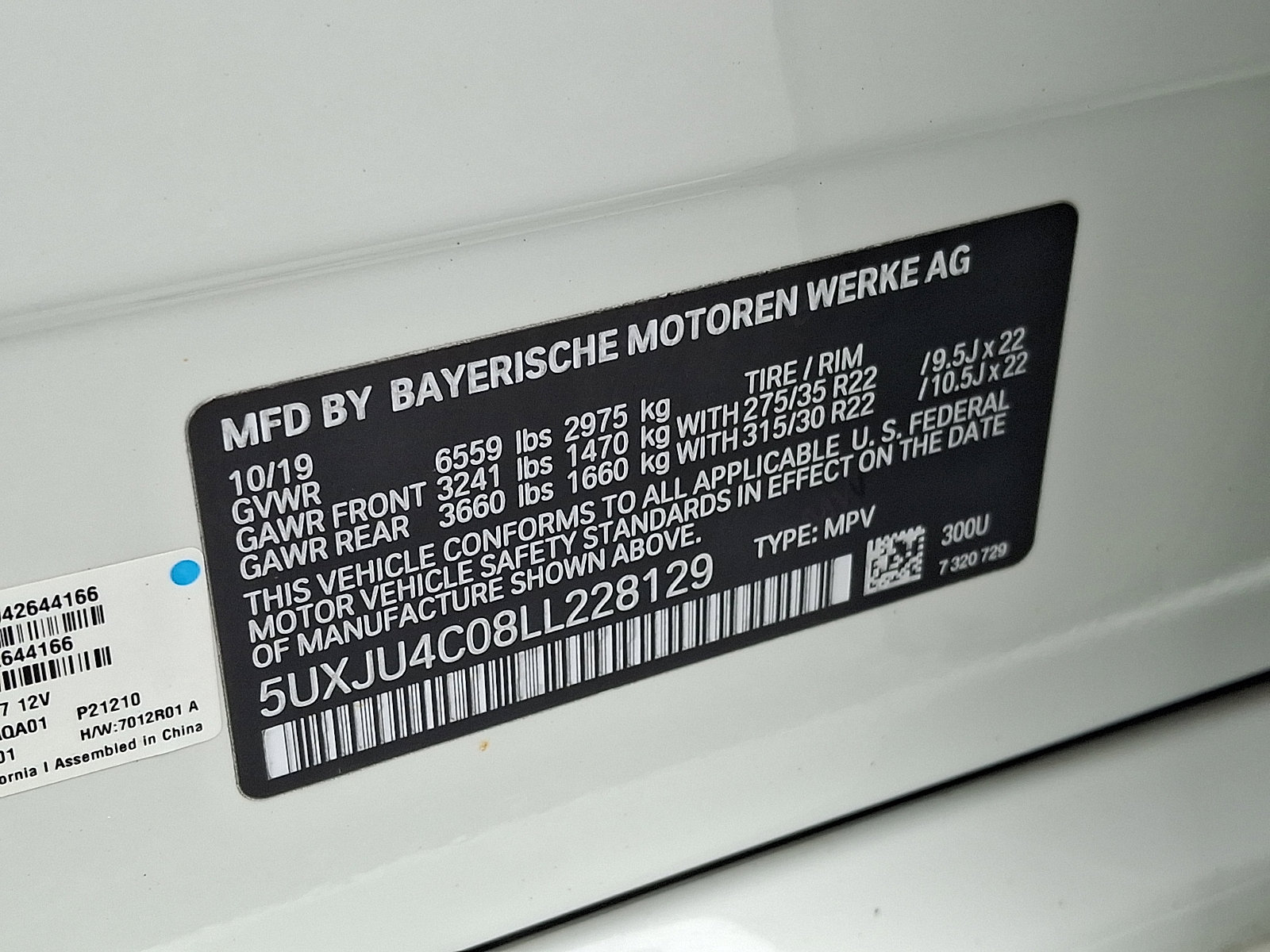 Used 2020 BMW X5 M50i w/ Executive Package AWD/4WD image 25