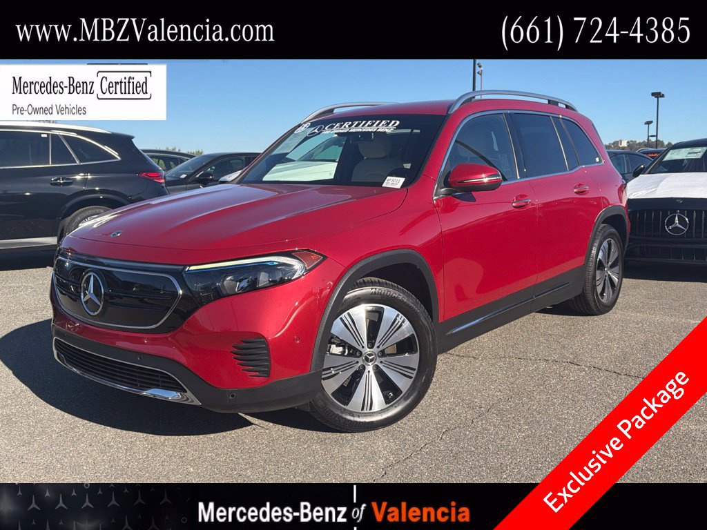 Certified 2023 Mercedes-Benz EQB 250+ w/ Exclusive Package image 1