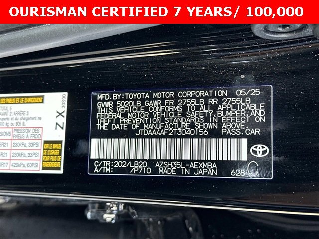 Used 2026 Toyota Crown Nightshade image 31