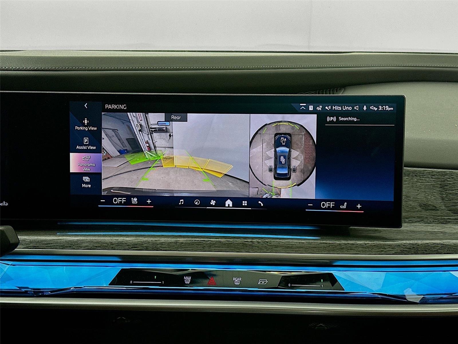 Used 2023 BMW 760i xDrive image 14