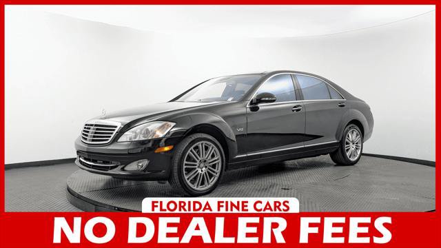 Used 2008 Mercedes-Benz S 600 image 1