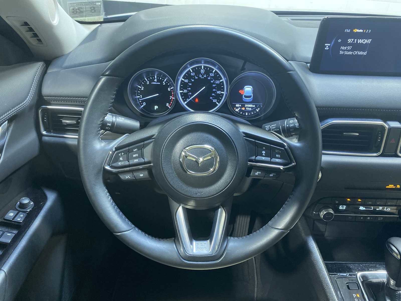 Used 2023 MAZDA CX-5 AWD 2.5 S w/ Select Package image 15