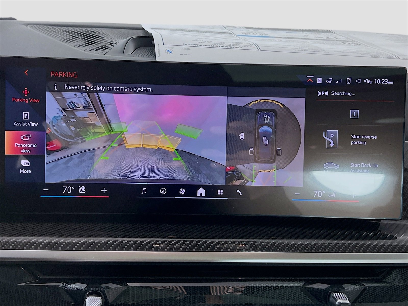 New 2026 BMW ALPINA XB7 image 18