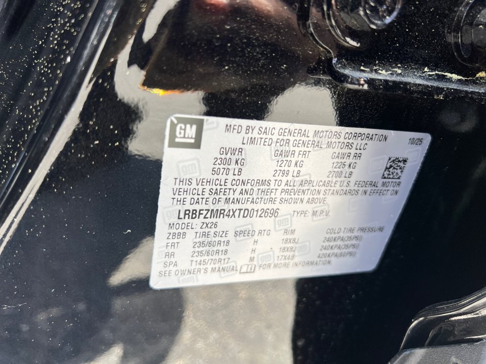 New 2026 Buick Envision Preferred AWD/4WD image 34