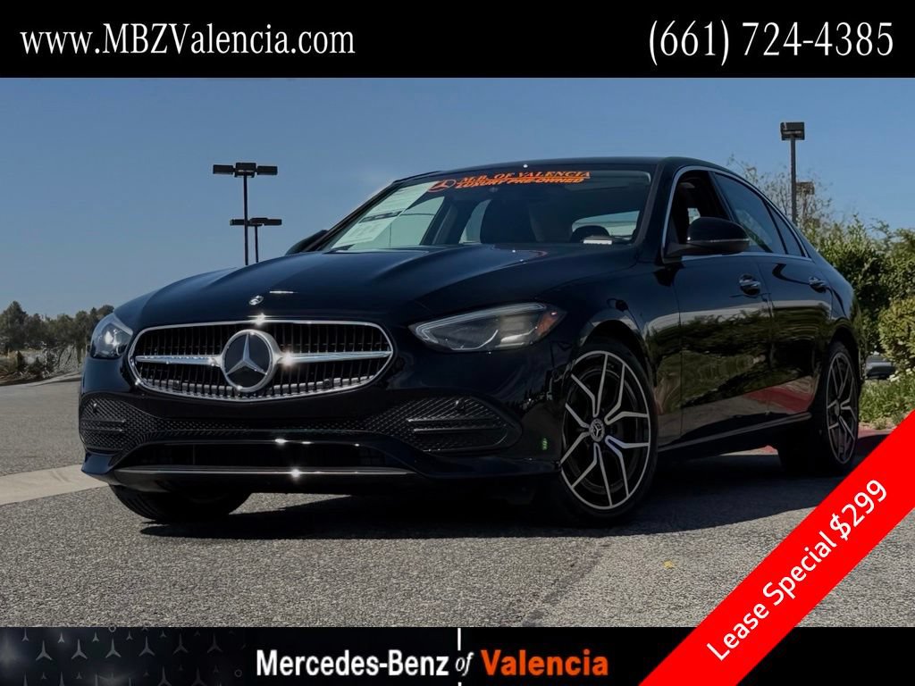 Used 2026 Mercedes-Benz C 300 Sedan