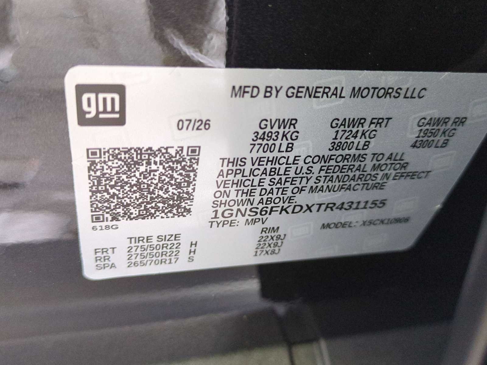 New 2026 Chevrolet Suburban Premier AWD/4WD image 30