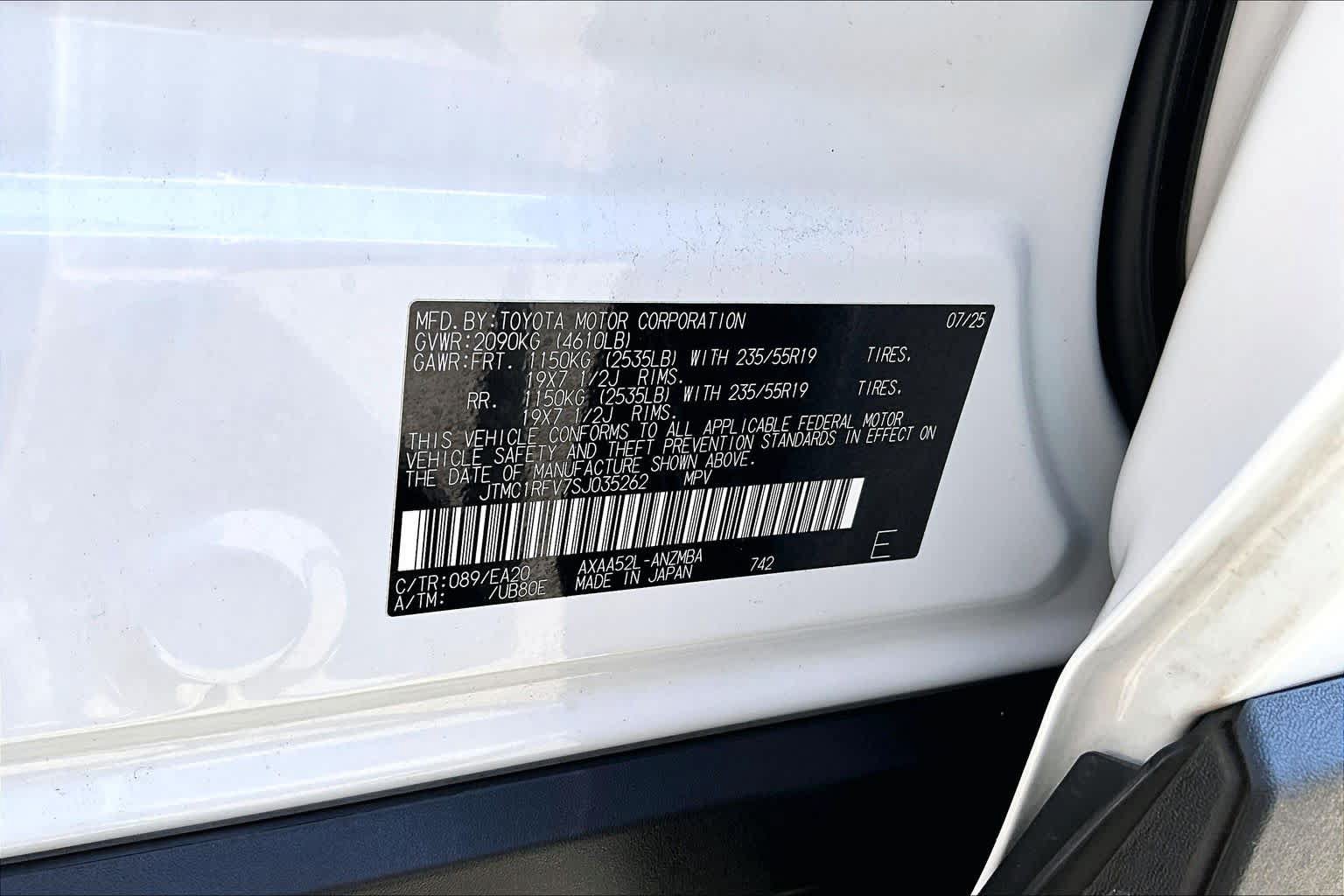 Used 2025 Toyota RAV4 XLE Premium FWD image 35