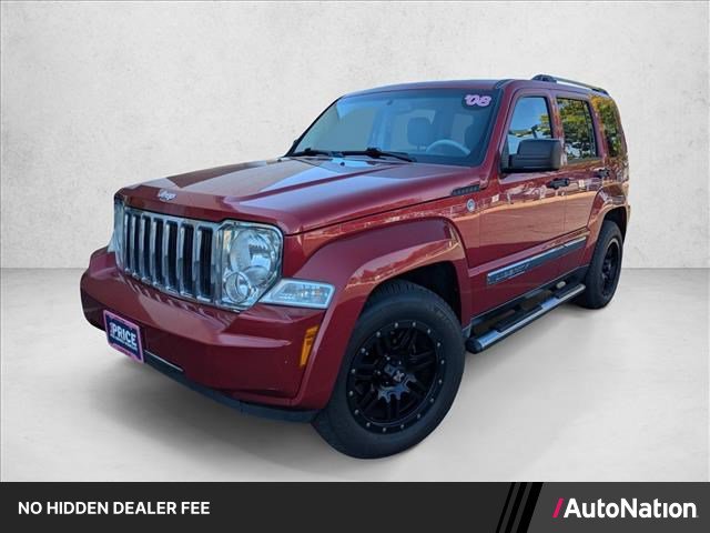 Used 2008 Jeep Liberty Limited w/ Trailer Tow Class III Group