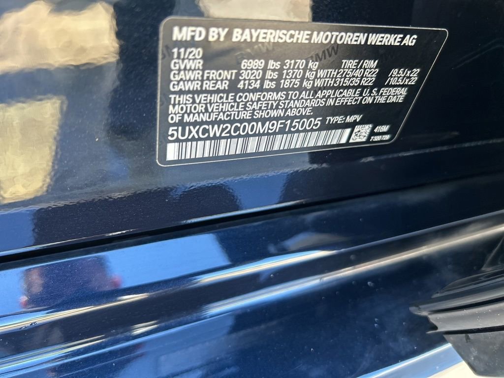 Used 2021 BMW X7 xDrive40i w/ M Sport Package image 45