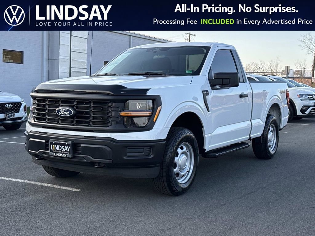 Used 2025 Ford F150 XL image 6