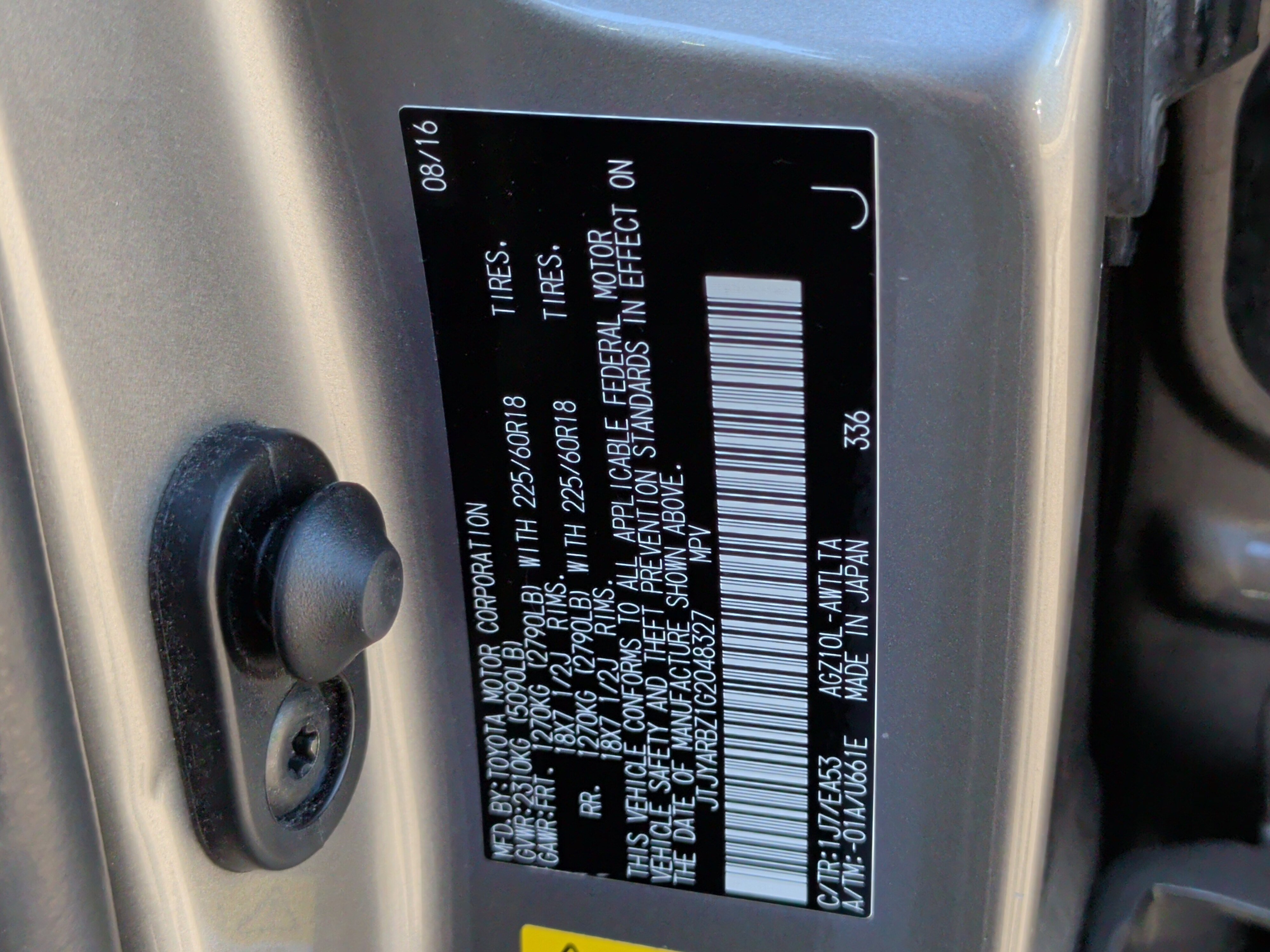 Used 2016 Lexus NX 200t F Sport w/ F Sport Premium Package image 39