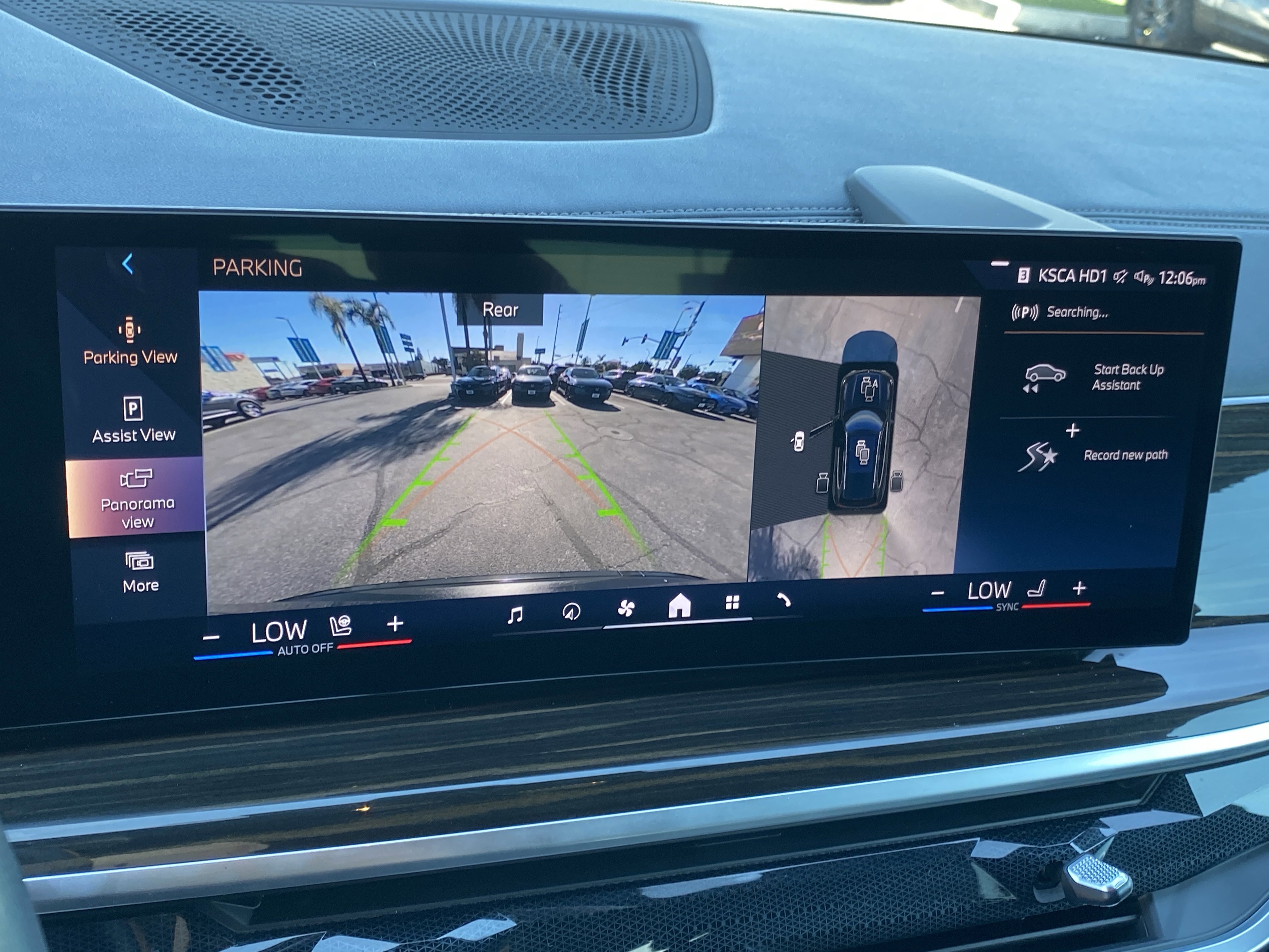 Used 2024 BMW X5 xDrive40i image 21