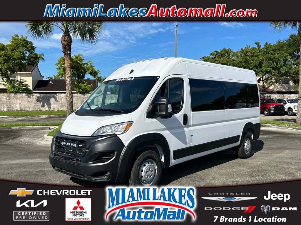 Used 2023 RAM ProMaster 2500