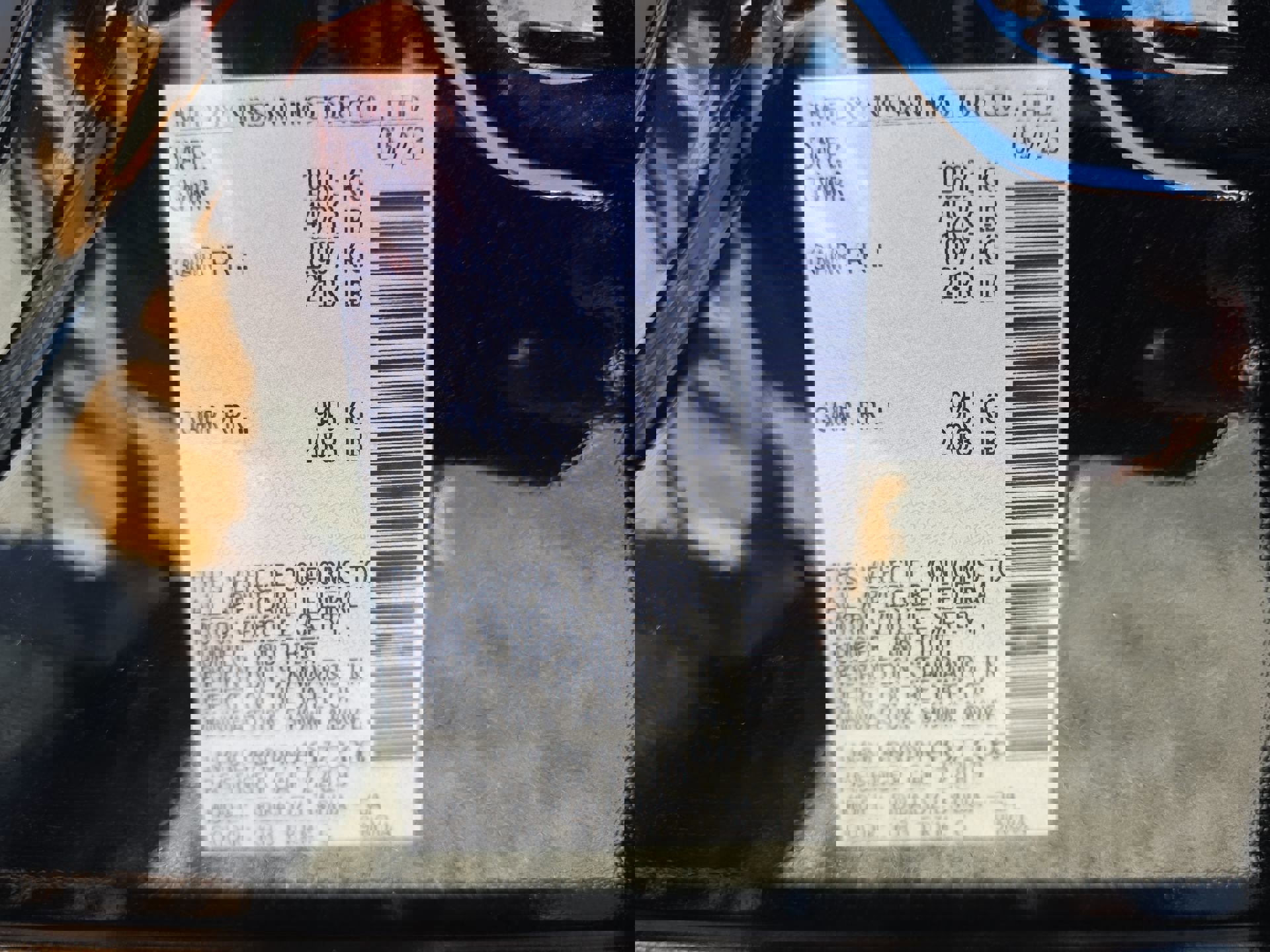 Used 2023 Nissan Altima 2.5 S image 10