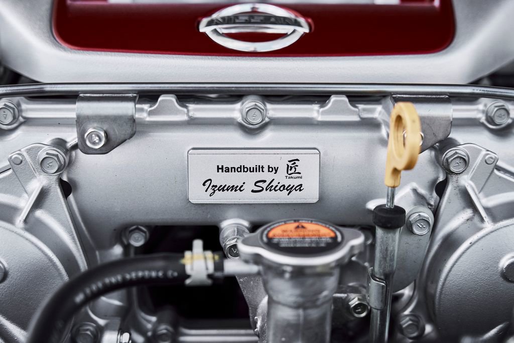 Used 2021 Nissan GT-R Premium image 19