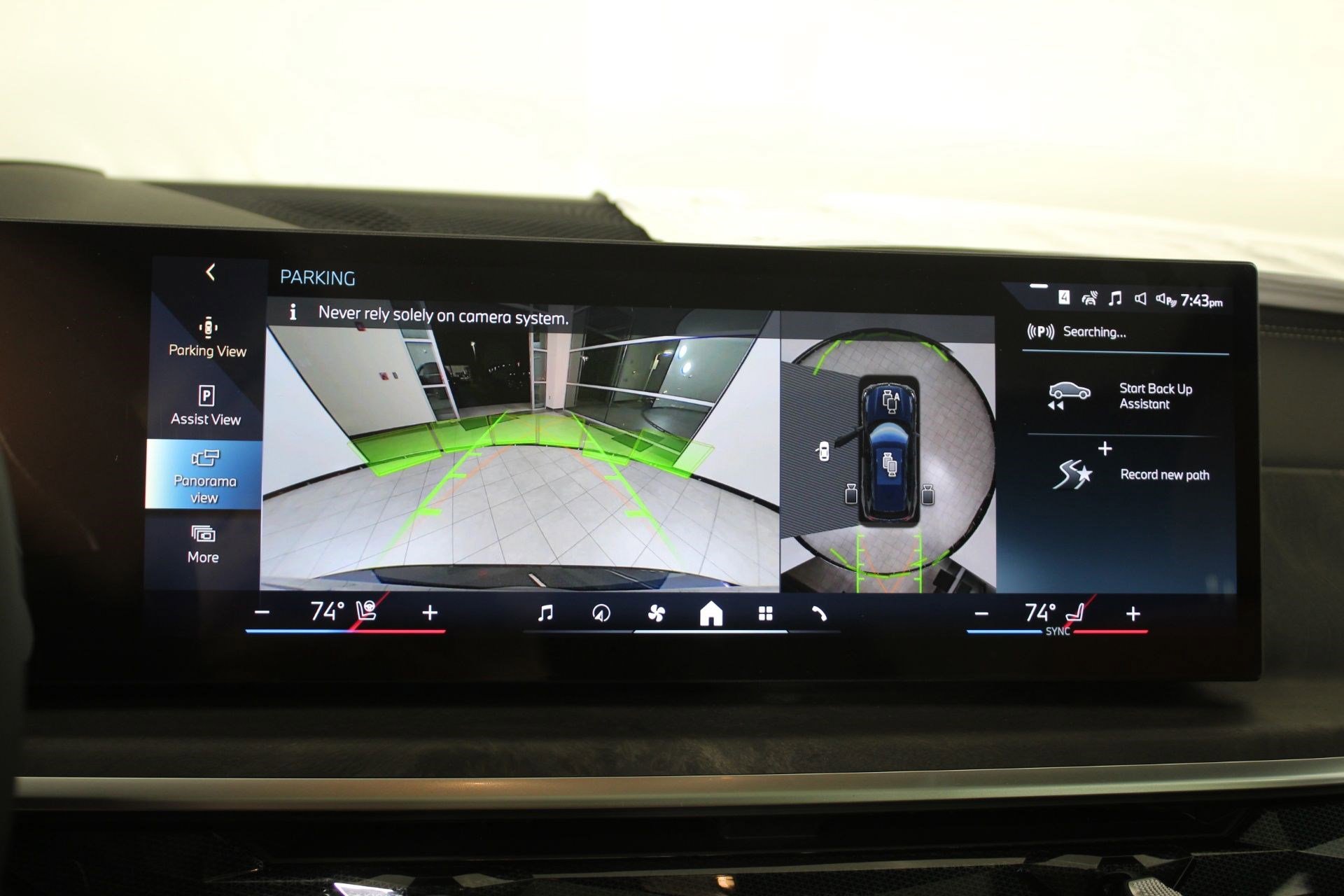 New 2026 BMW X5 xDrive50e w/ Executive Package AWD/4WD image 32