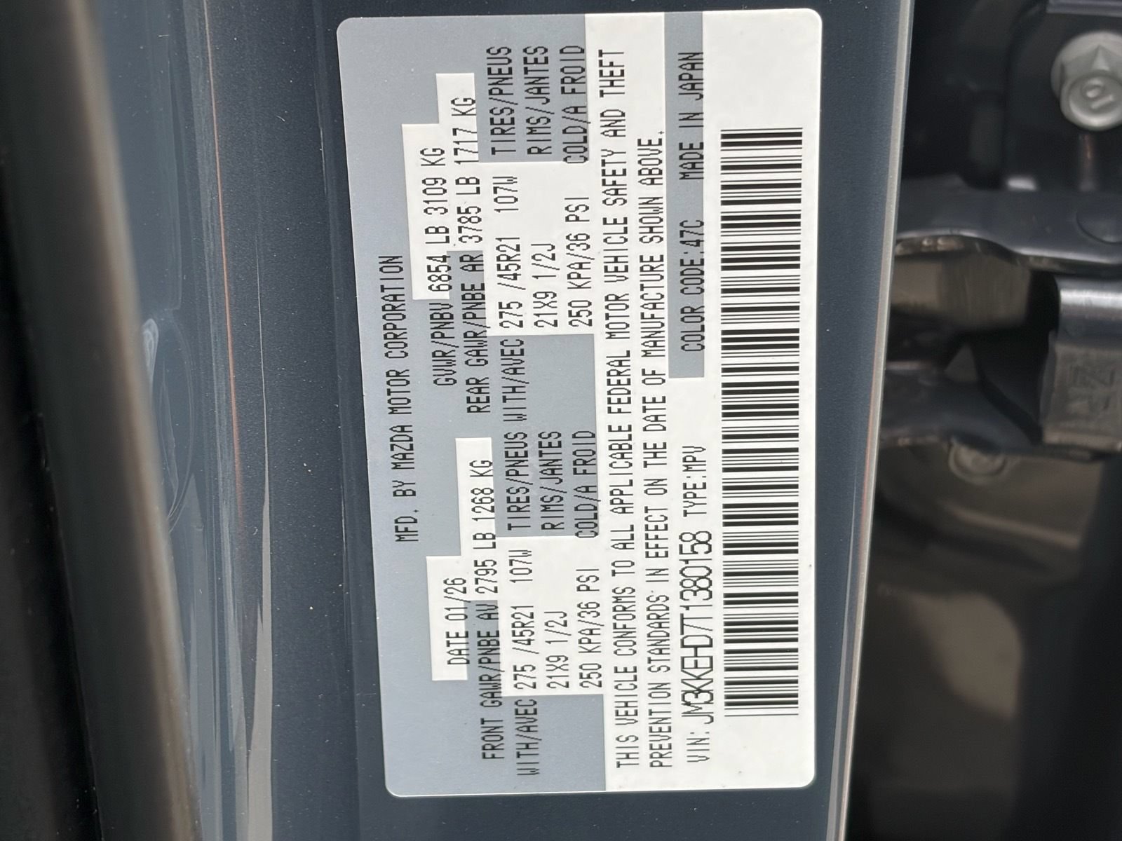 New 2026 MAZDA CX-90 3.3 Turbo w/ Premium Plus Pkg AWD/4WD image 22