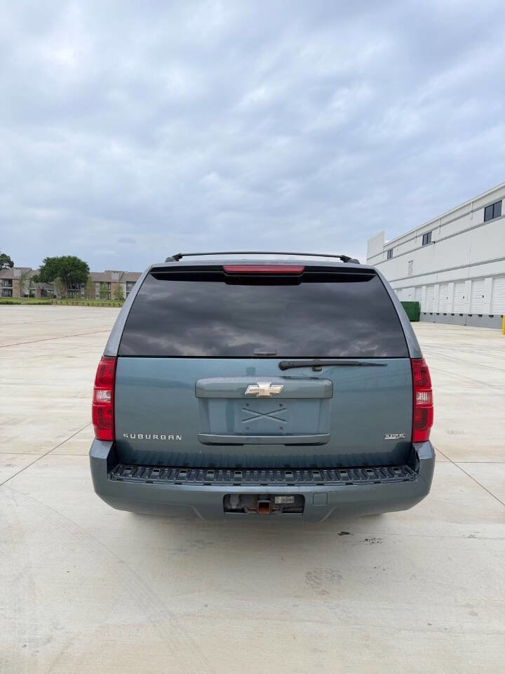 Used 2008 Chevrolet Suburban LT image 5