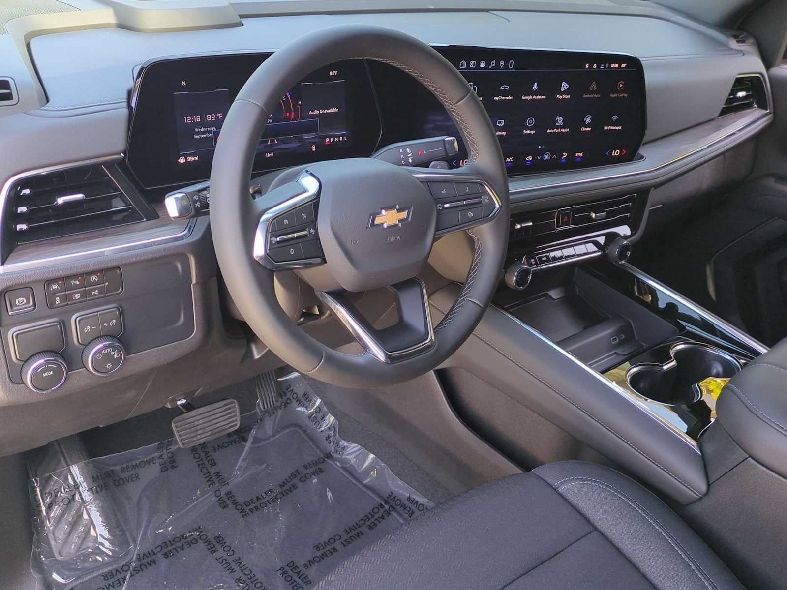 New 2026 Chevrolet Suburban LS RWD image 12