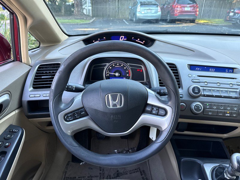 Used 2007 Honda Civic EX image 15