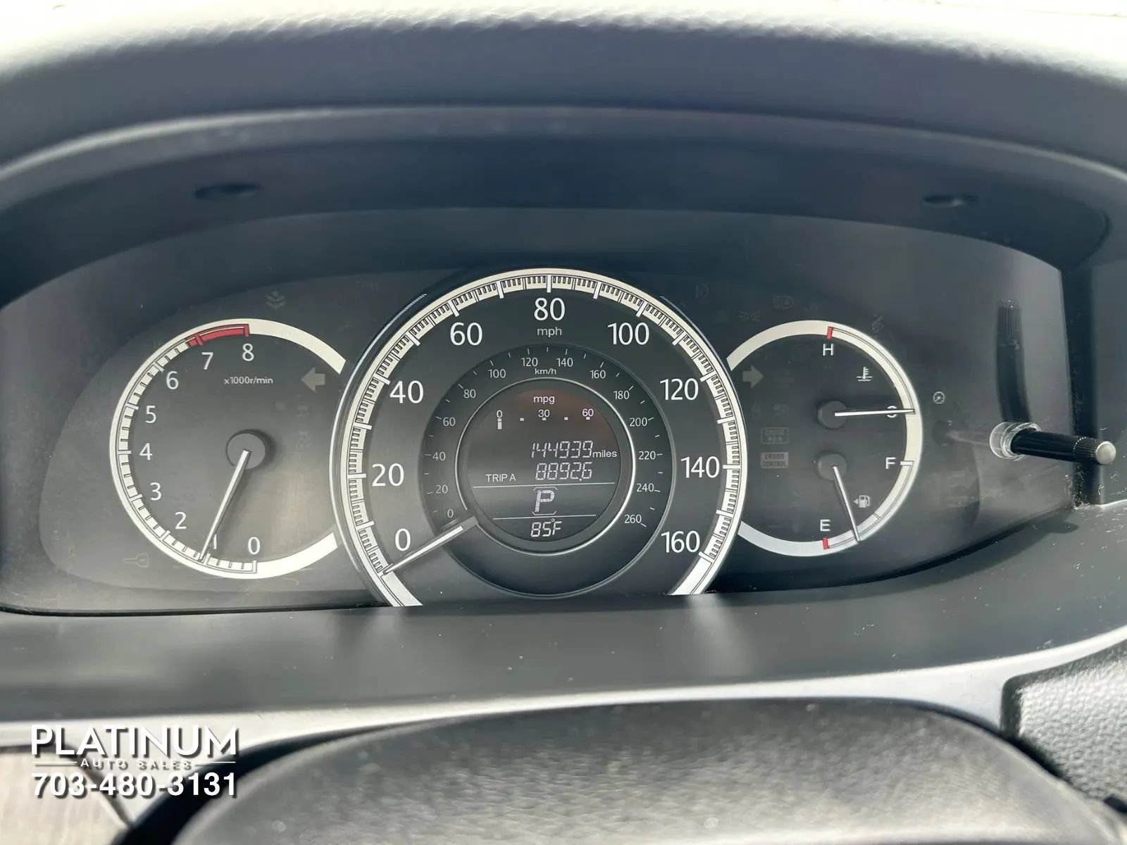 Used 2013 Honda Accord EX image 9