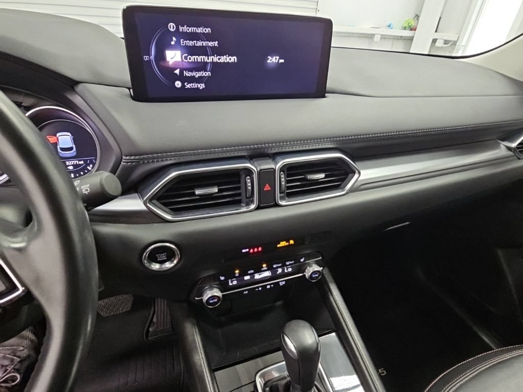 Used 2023 MAZDA CX-5 AWD 2.5 S image 13