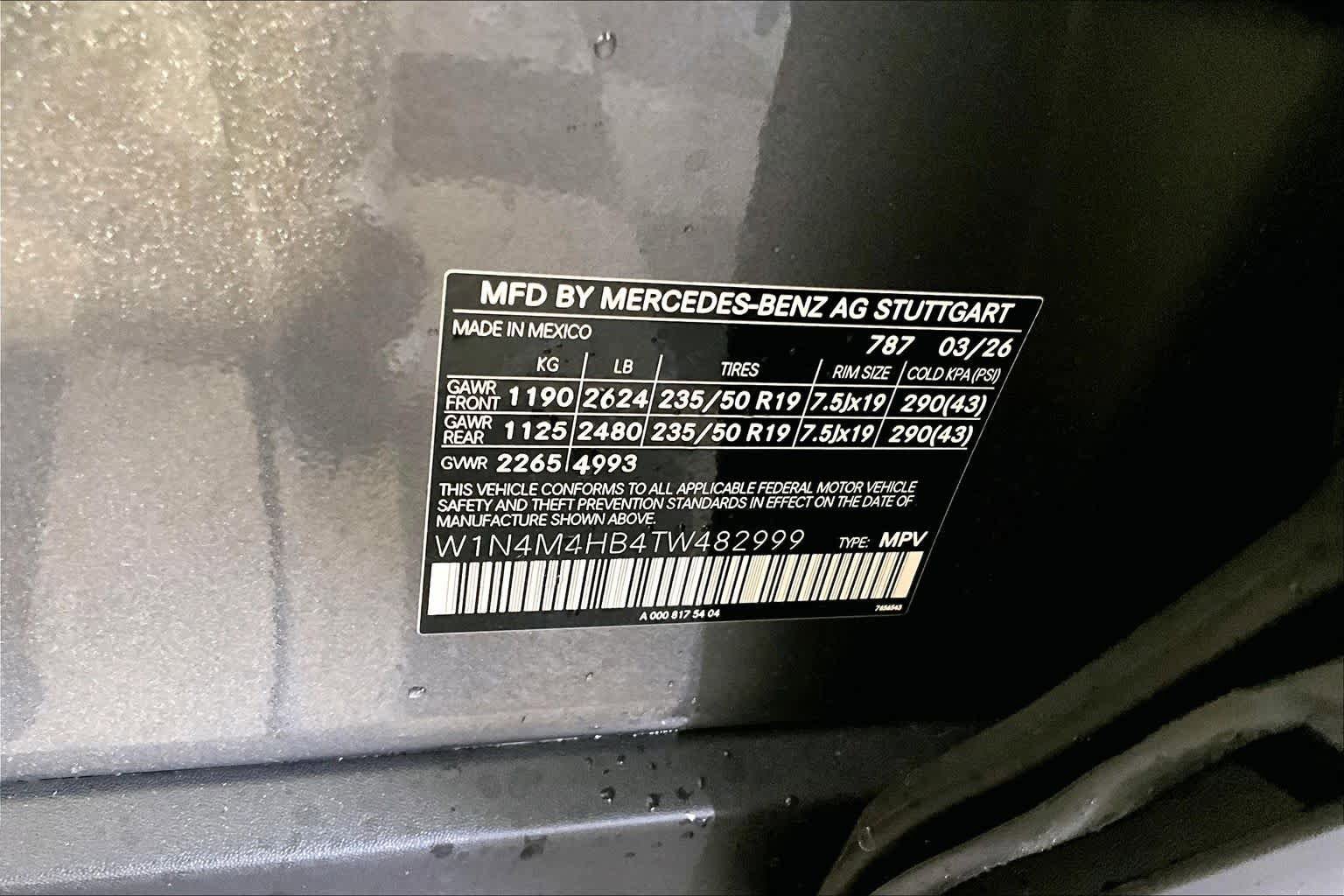 New 2026 Mercedes-Benz GLB 250 4MATIC image 12