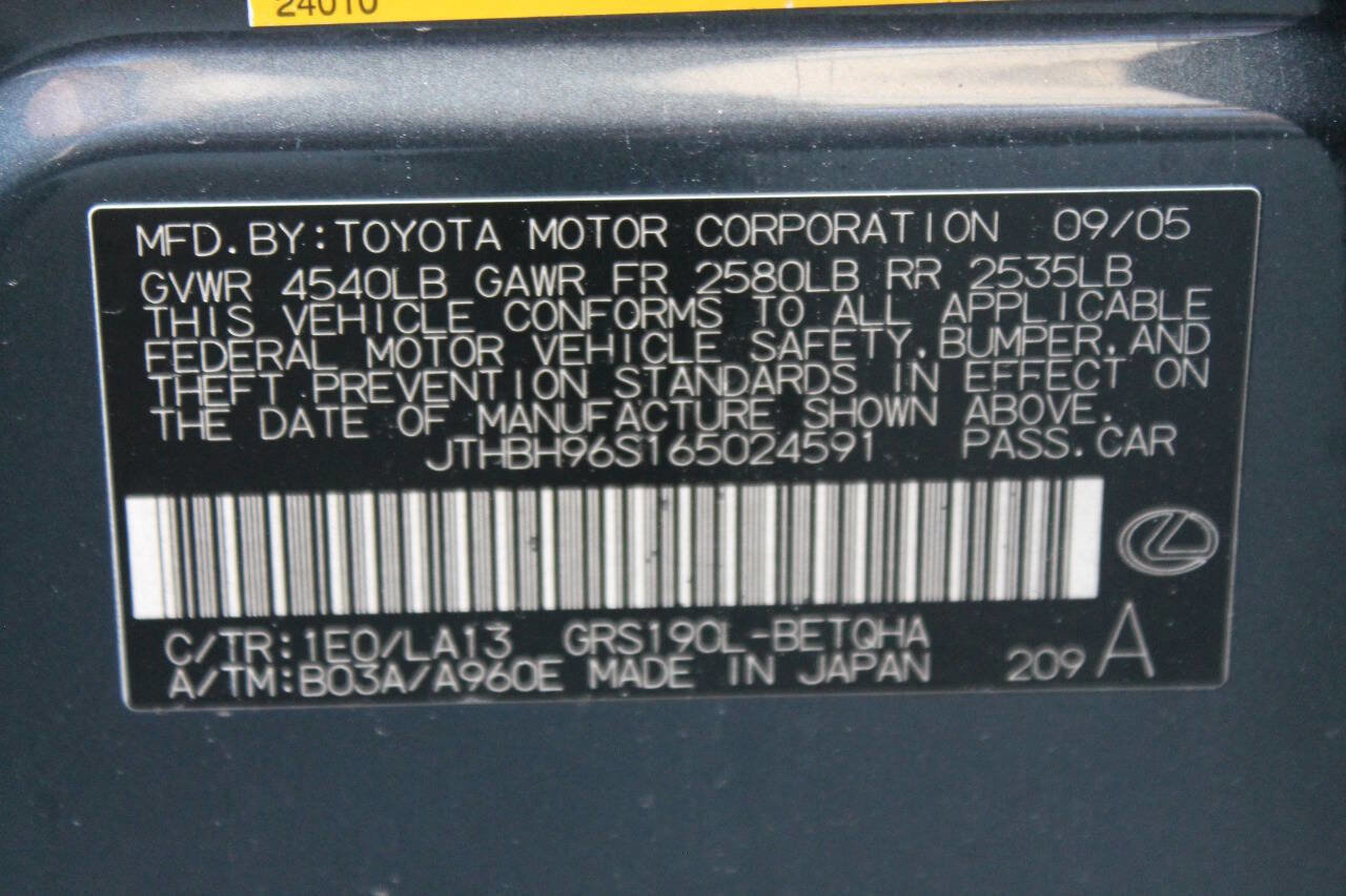 Used 2006 Lexus GS 300 image 14