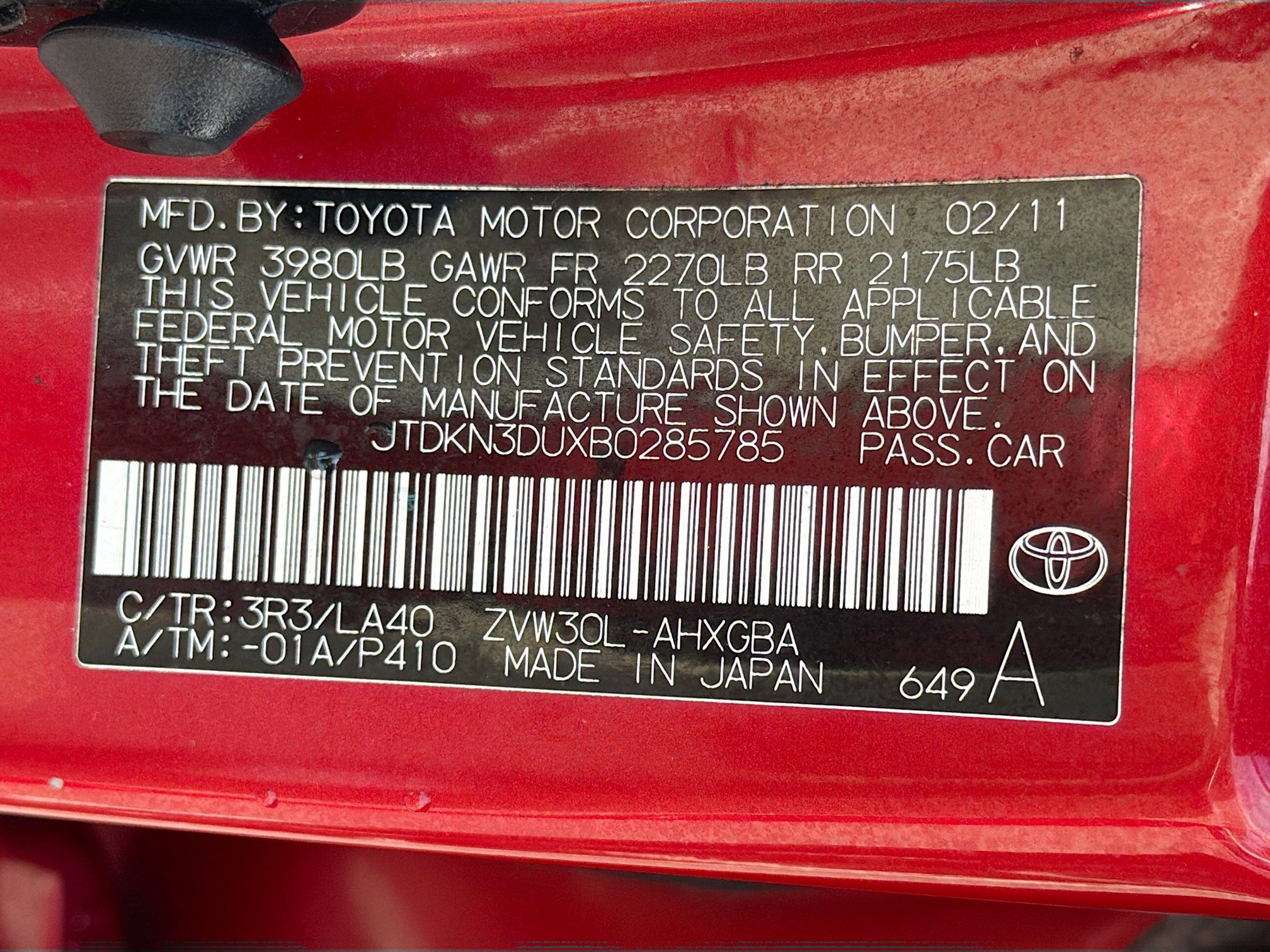 Used 2011 Toyota Prius Five image 41