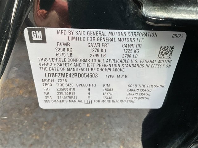 Used 2024 Buick Envision Preferred image 38