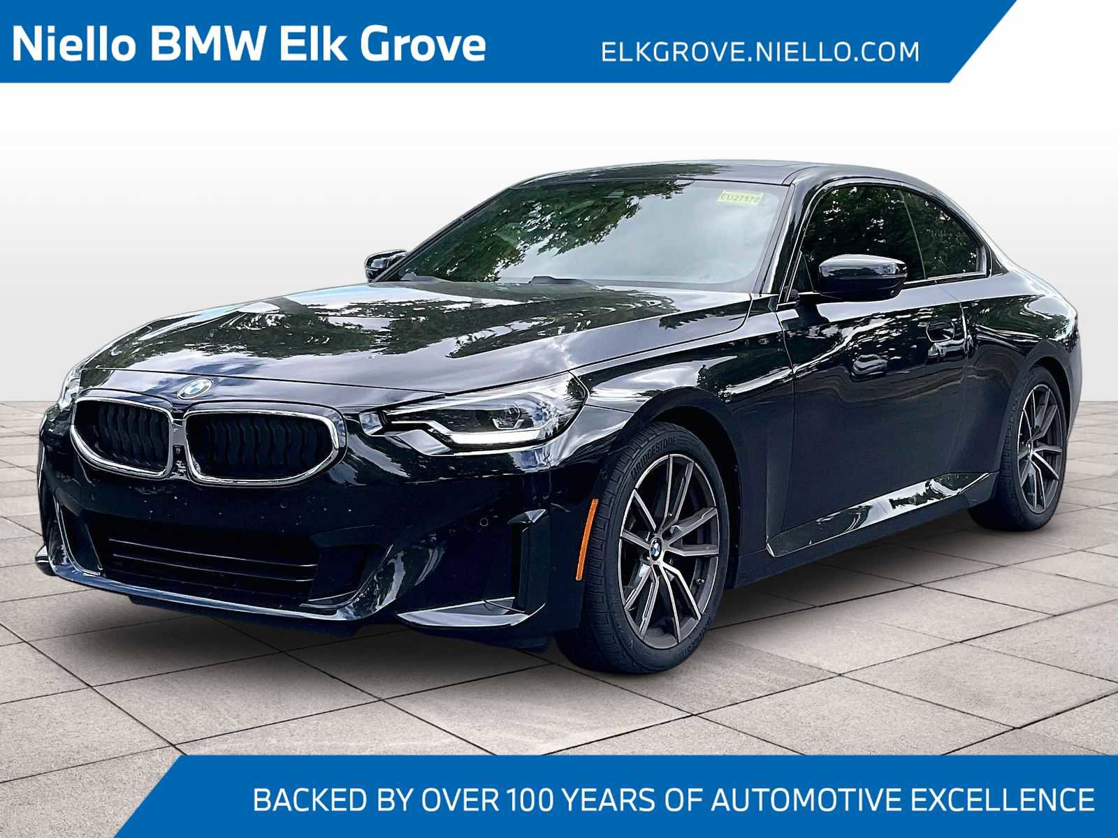 Used 2023 BMW 230i Coupe w/ Convenience Package image 1