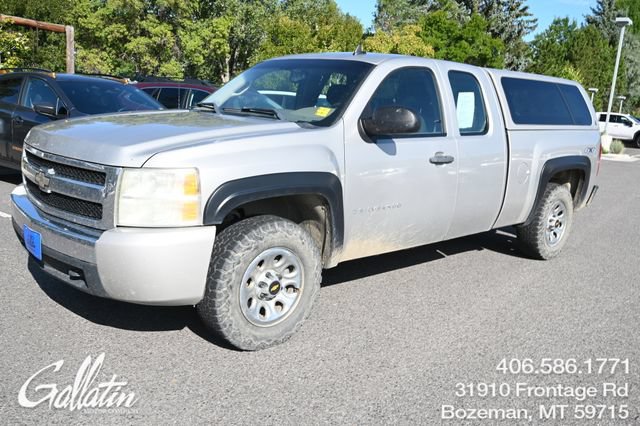 Used 2008 Chevrolet Silverado 1500 W/T w/ LS Package