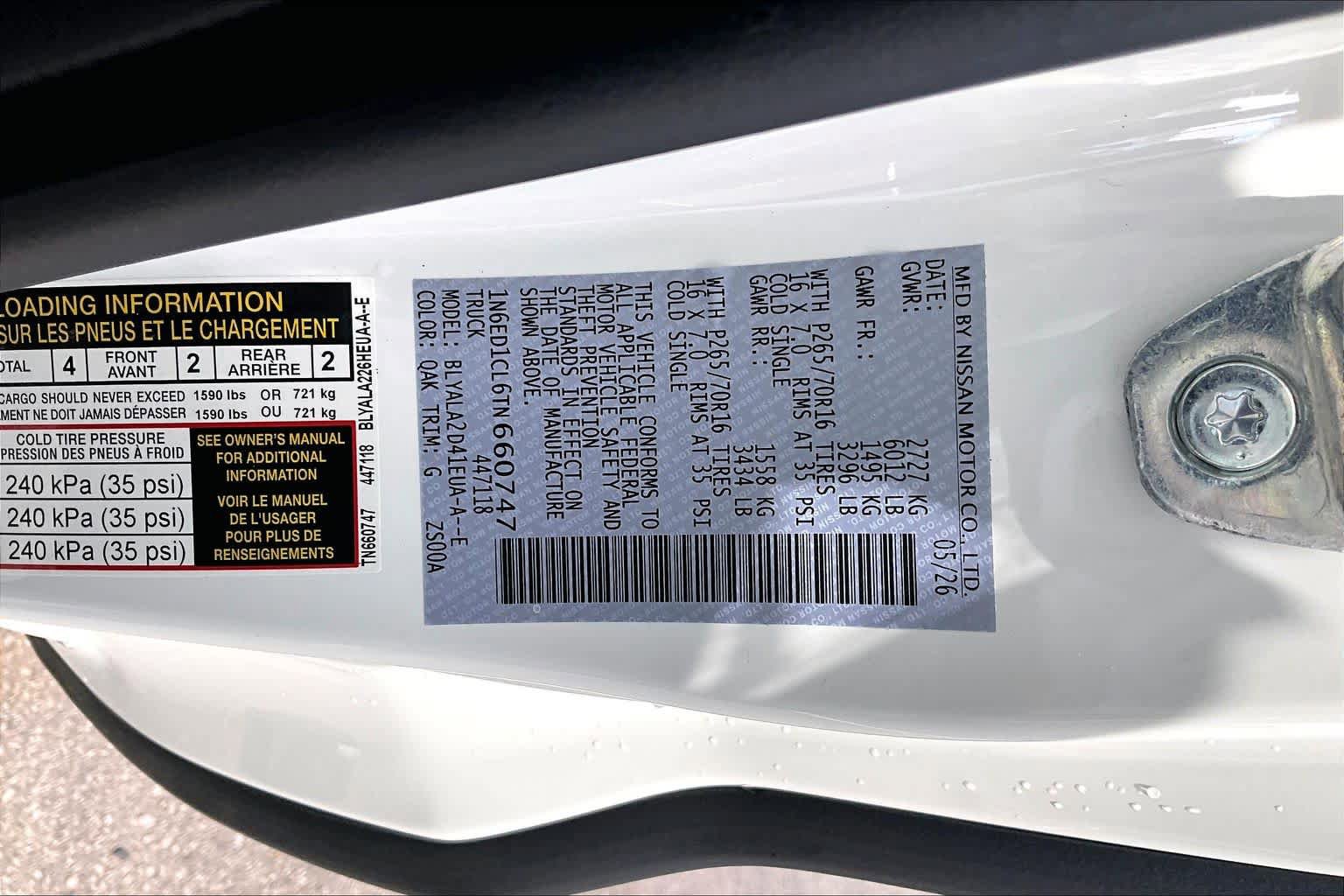 New 2026 Nissan Frontier S RWD image 14