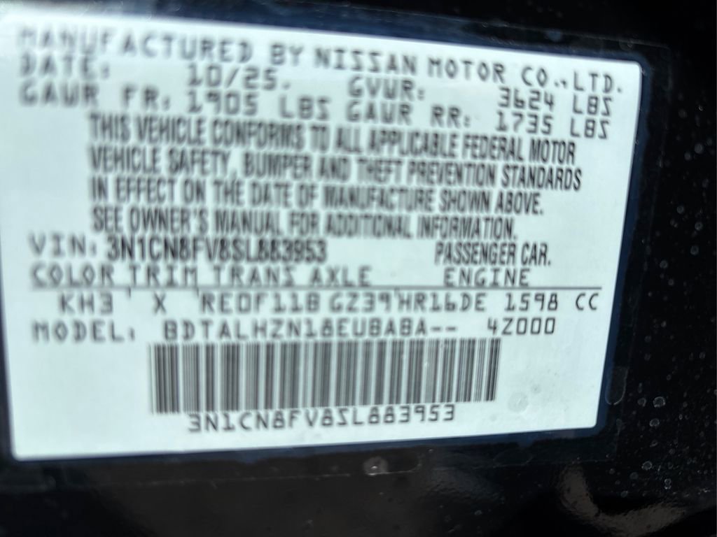 New 2025 Nissan Versa SR image 12