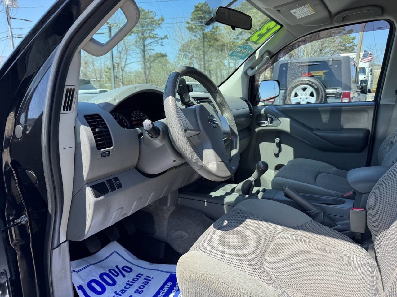 Used 2013 Nissan Frontier S AWD/4WD image 16
